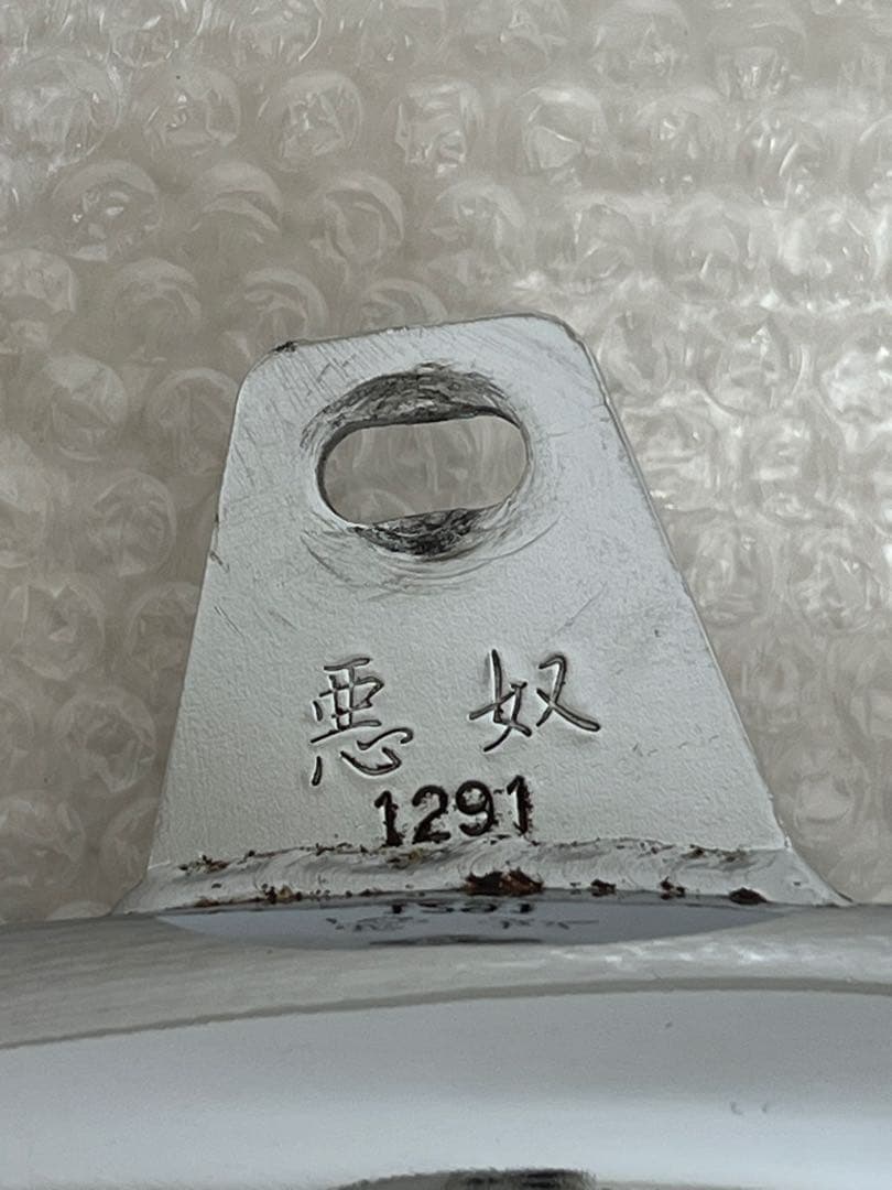 CBX400F CBX550Fワルツ機械 マフラー