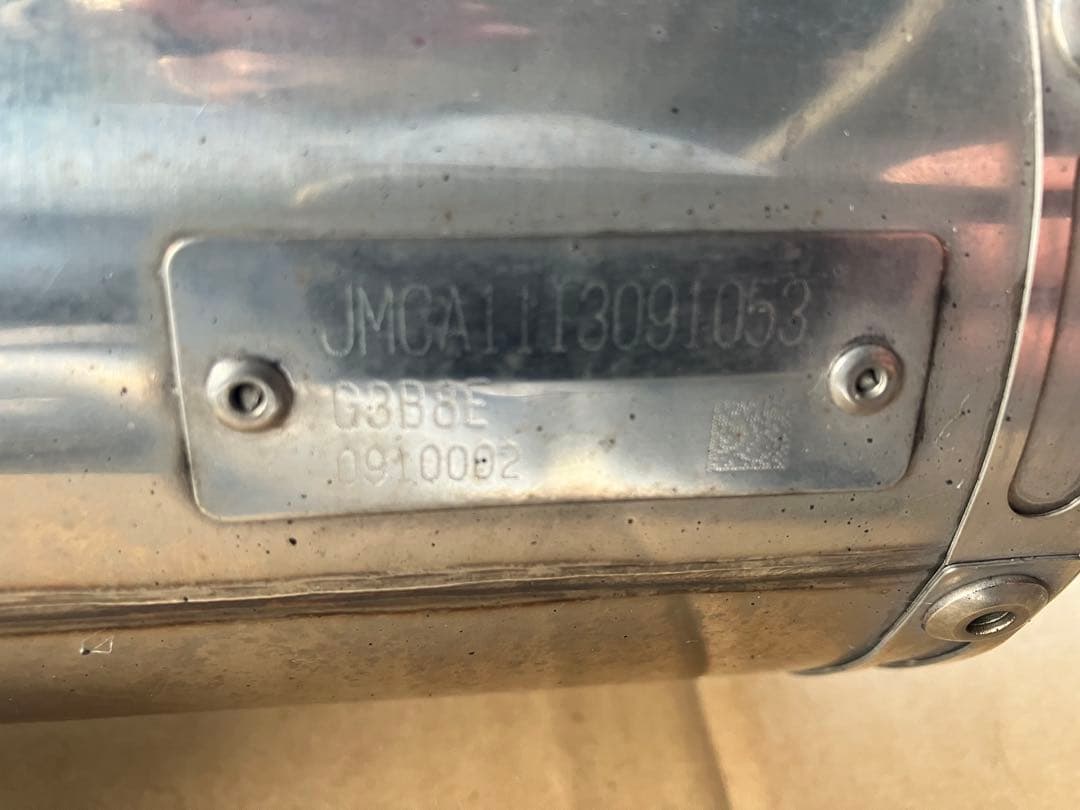 マジェスティS ビームス　JMCA認定マフラー SG28J外し