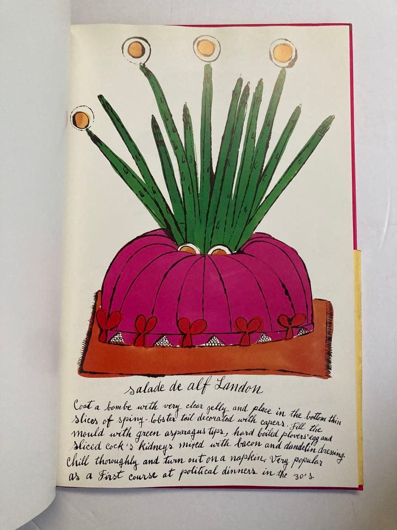 アート・デザイン・音楽 Andy Warhol Wild Raspberries