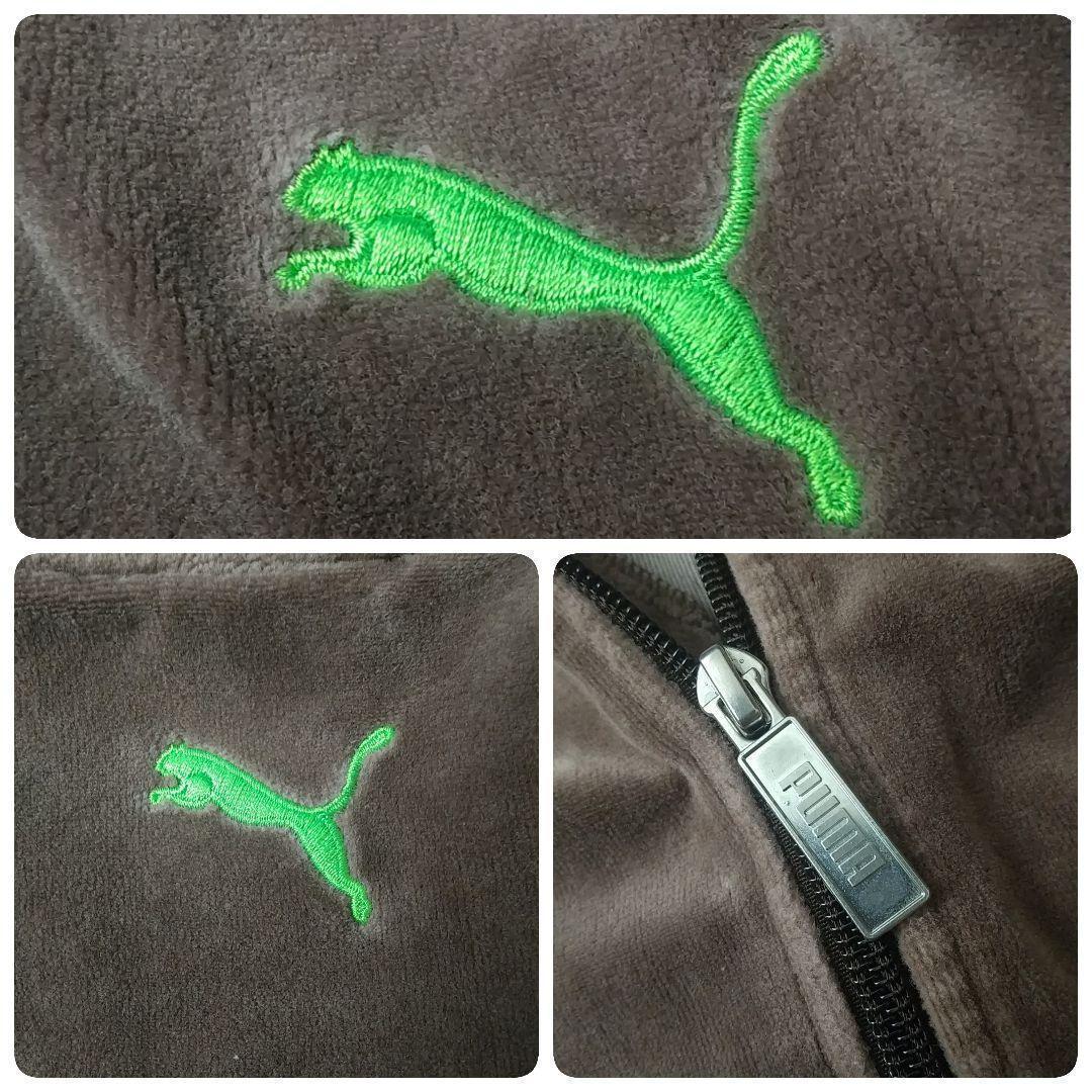 人気☆プーマ 刺繍ロゴ サイドライン リブライン ベロア トラックジャケット O