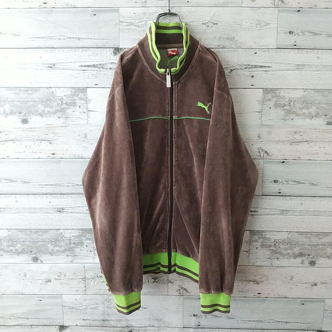 人気☆プーマ 刺繍ロゴ サイドライン リブライン ベロア トラックジャケット O