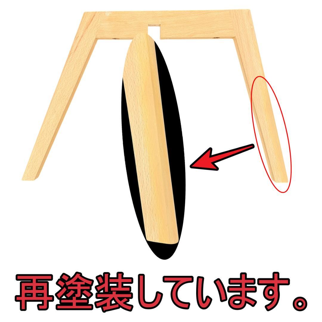 【新品訳あり】おしゃれ　ファブリック ダイニングチェア アウトレット