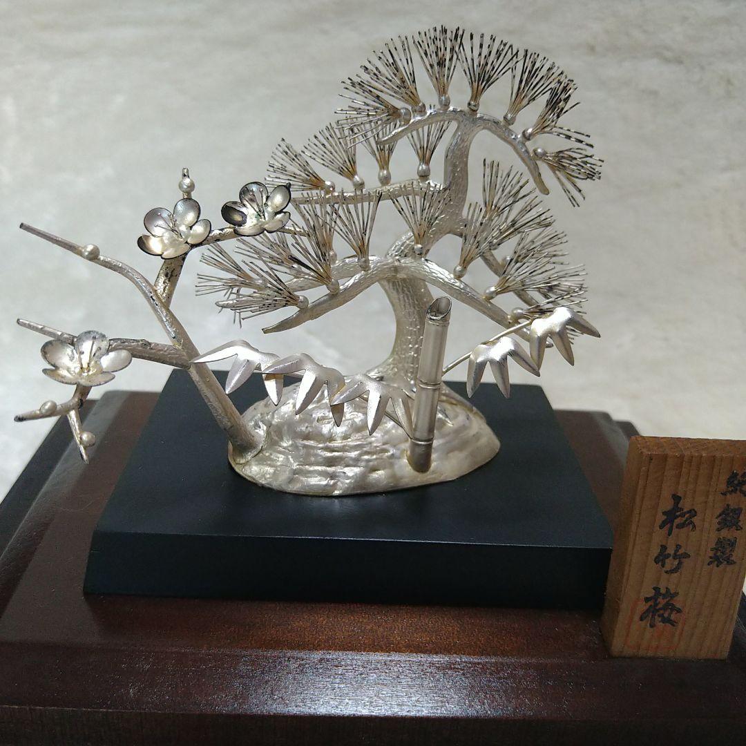 純銀製 松竹梅置物 開運