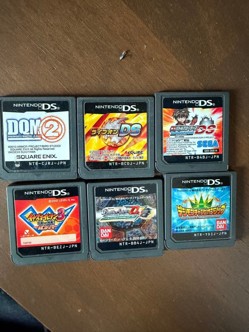ニンテンドーDS/3DS ゲームソフトセット　まとめ売り