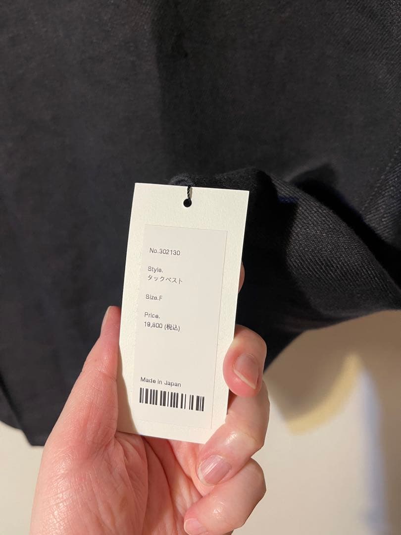 【みき】タグ付き　新品　2025AW ヘビーリネンツイル　ベスト　ブラック