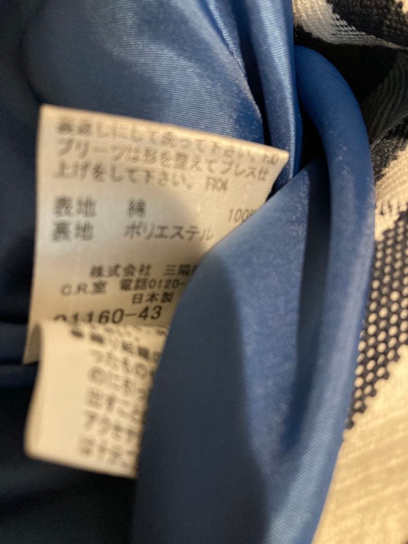 BURBERRY BLUE LABEL チェック柄ワンピース 36ブルーネイビー