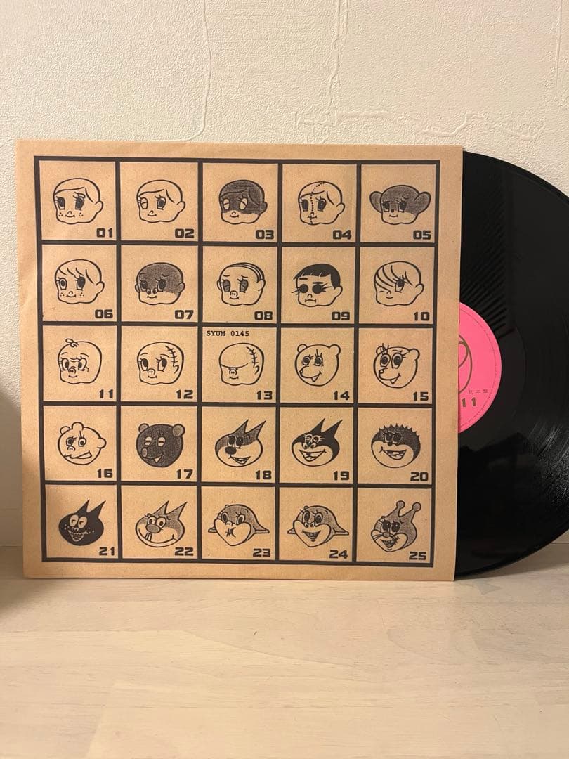 電気グルーヴ DENKI GROOVE VOXXX レコード