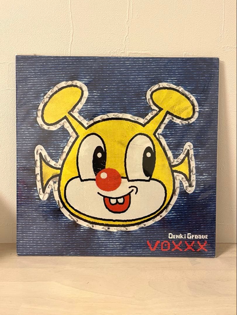 電気グルーヴ DENKI GROOVE VOXXX レコード