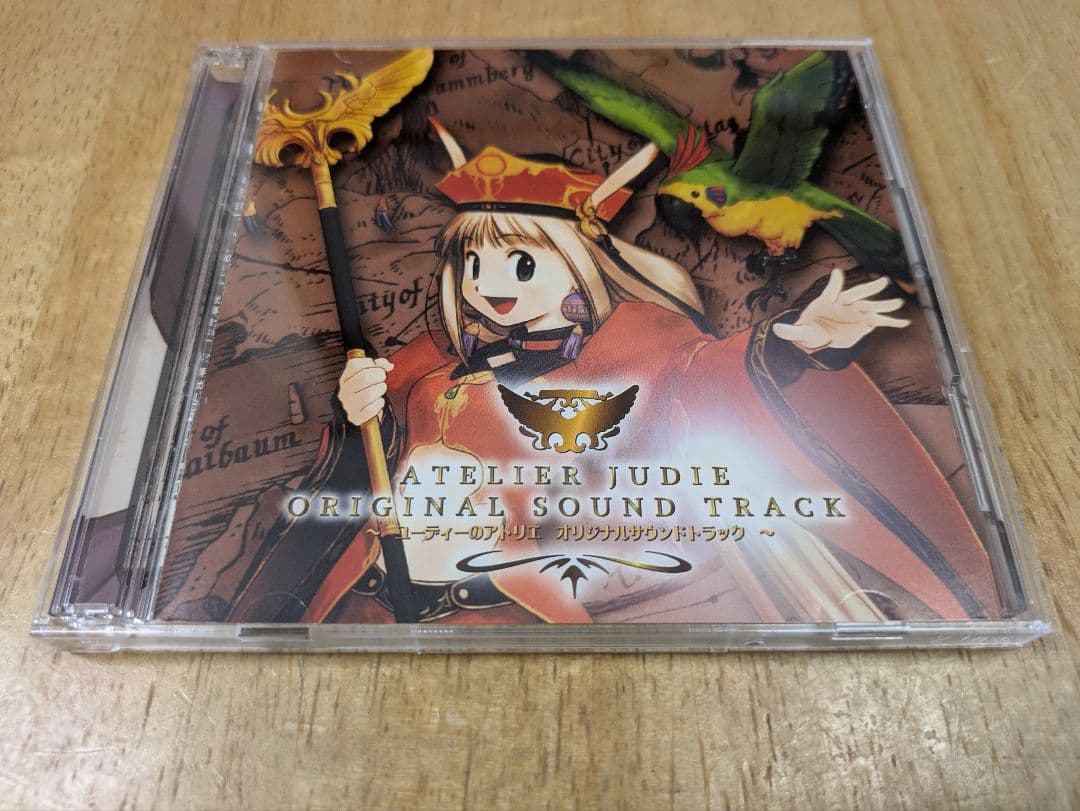 りん　ユーディー＋ヴィオラート　2点セット