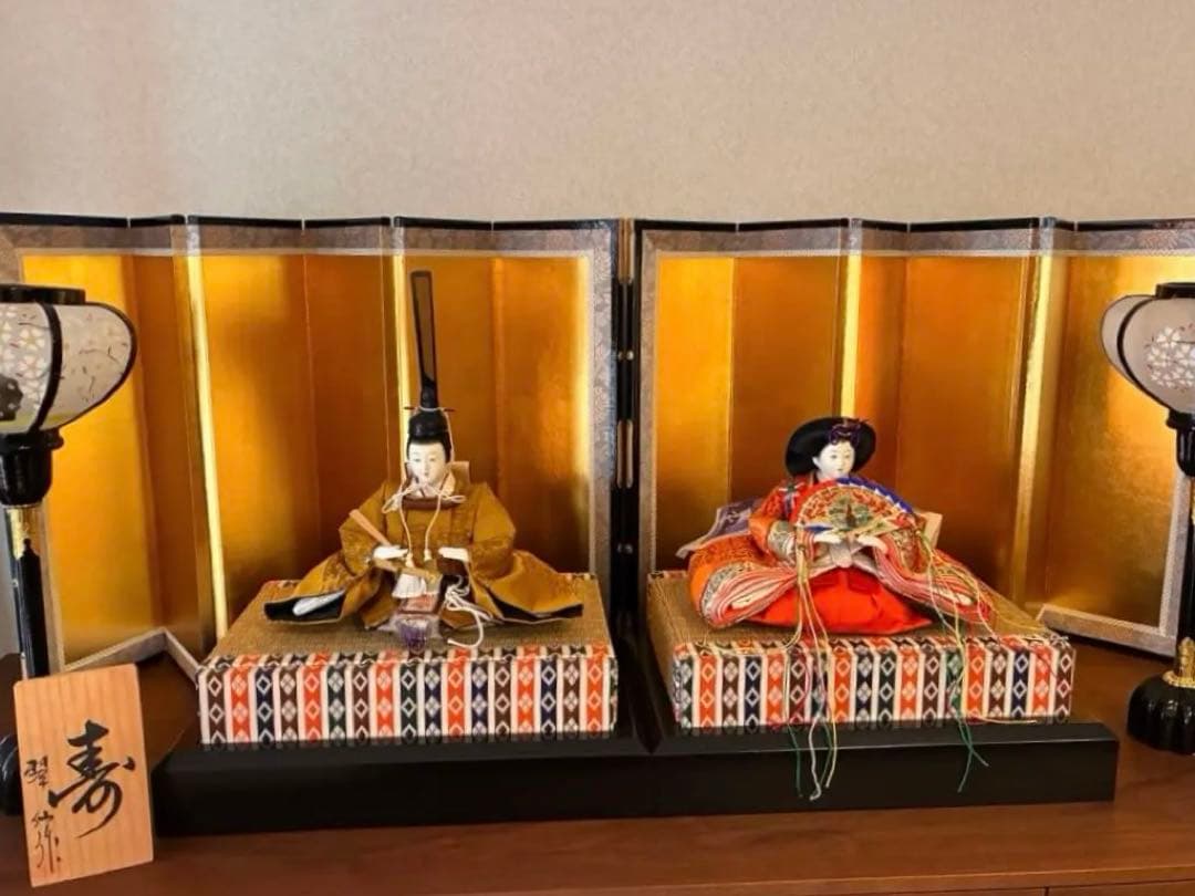 久月☆雛人形セット 男雛・女雛・ 金屏風・ぼんぼり　親王飾り　大人飾りにも◎