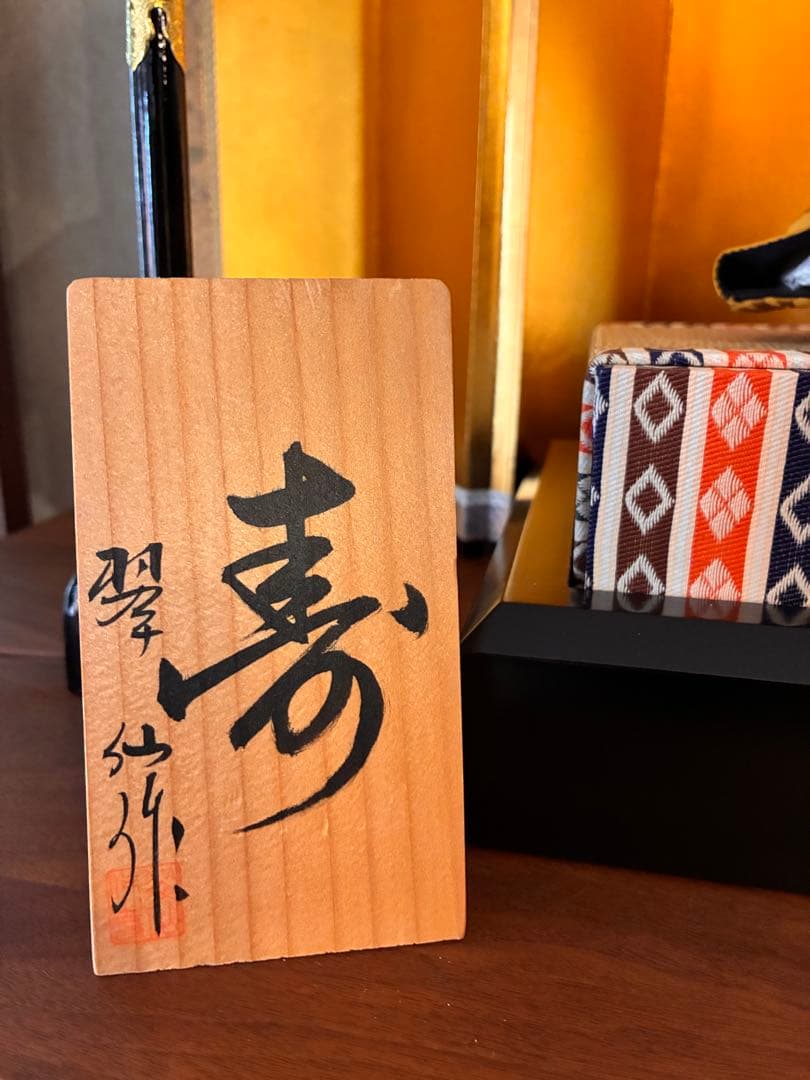 久月☆雛人形セット 男雛・女雛・ 金屏風・ぼんぼり　親王飾り　大人飾りにも◎