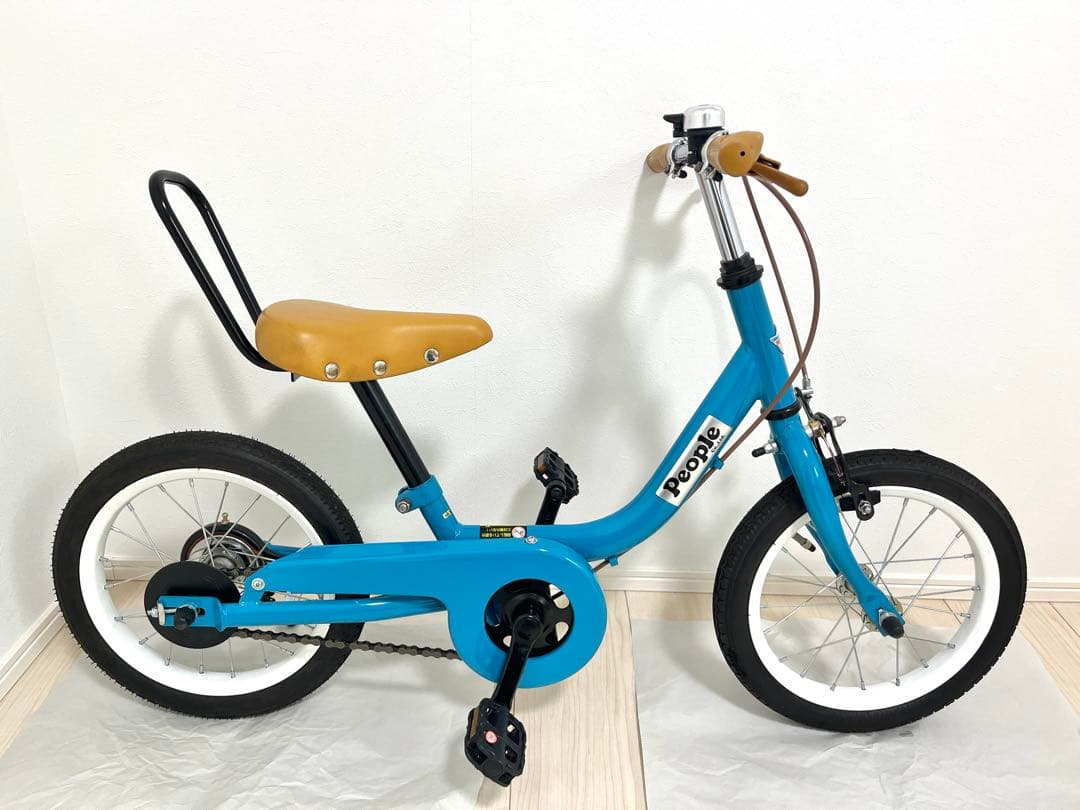 【手渡しのみ】ケッターサイクル 14インチ