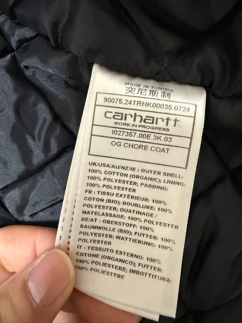 Carhartt WIP OGチョアコート 黒 L相当