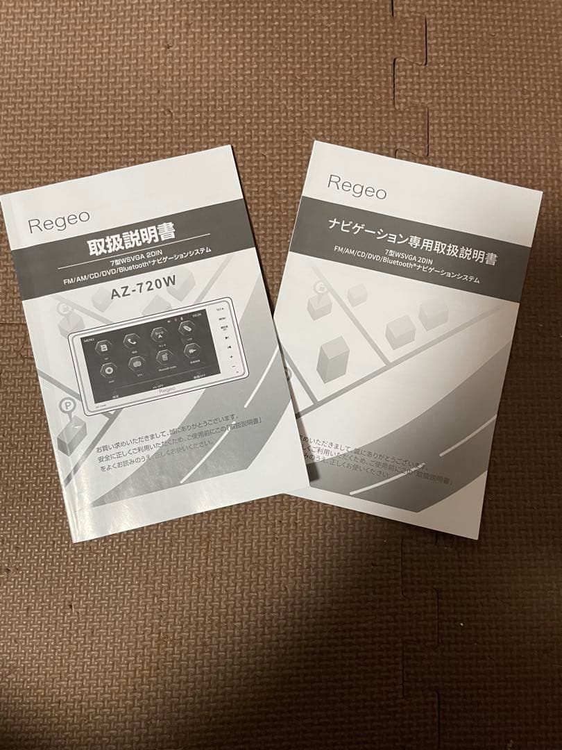 Regeoカーナビ TV フルセグAV機能搭載　7型WSVGA2DIN