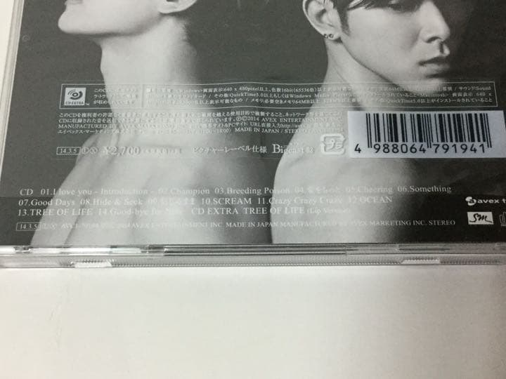 東方神起 CD4枚セット