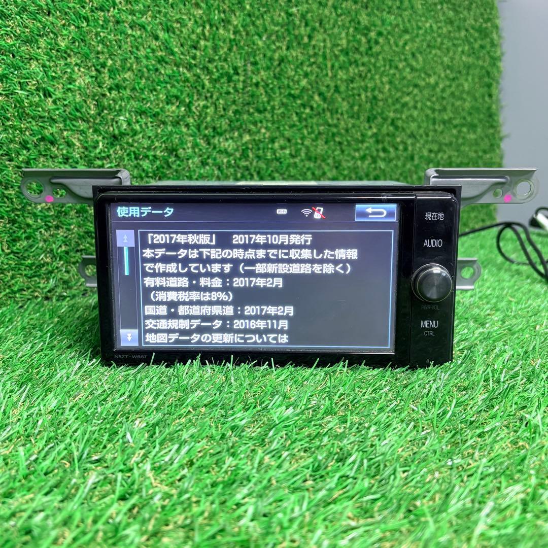 トヨタ カーナビ NSZT-W66T (2017)