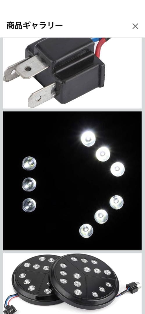 Jeep Wrangler LEDヘッドライトセット　7インチ