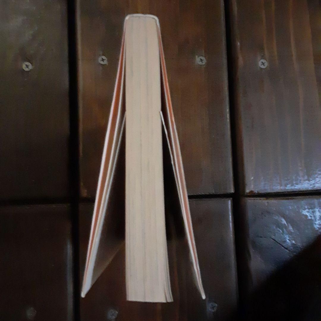 成毛厚子 バンクafter5