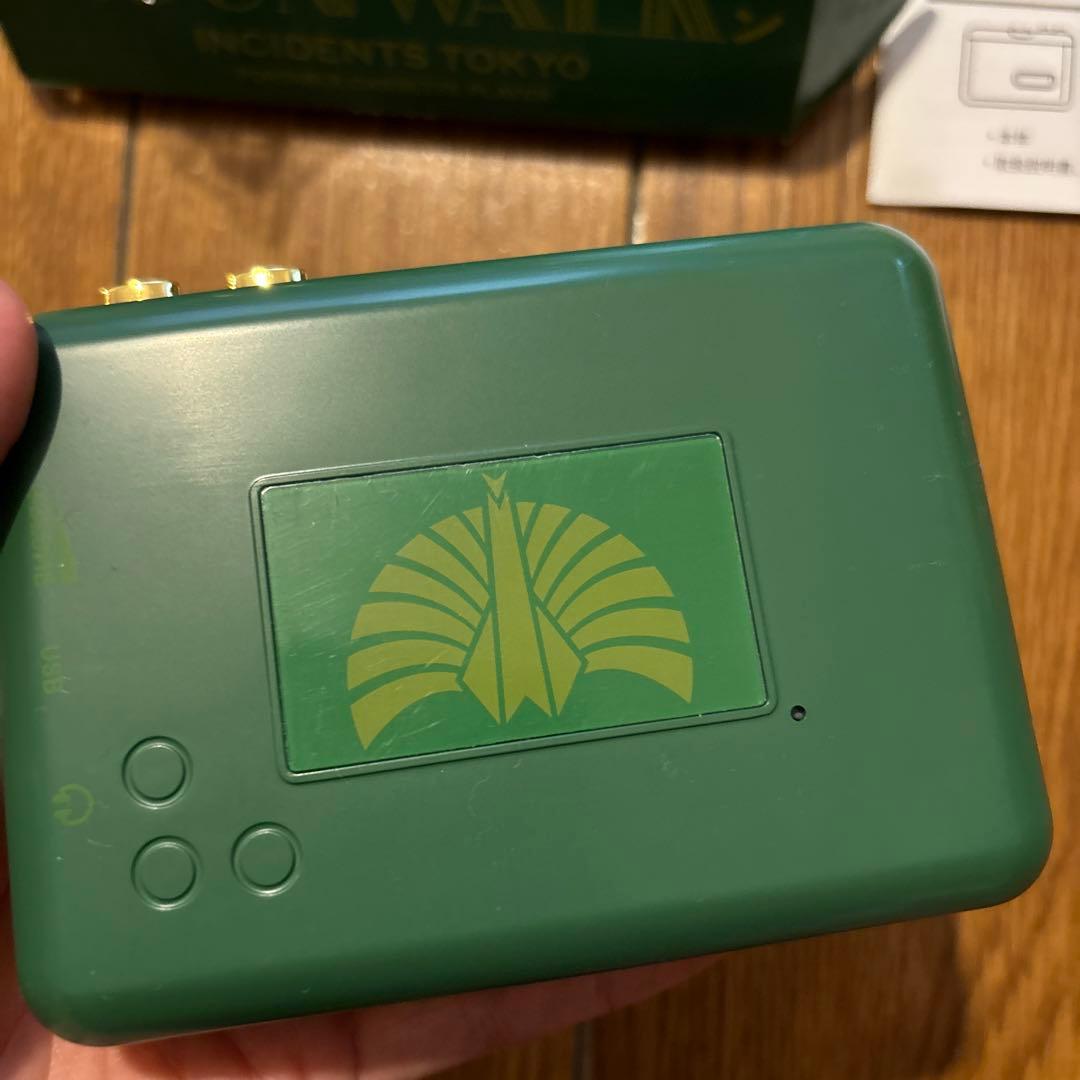 【限定生産】東京事変/総合ベストアルバムコンプリートセット