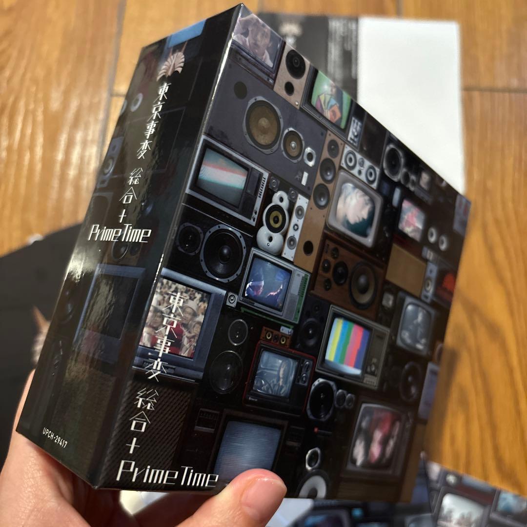 【限定生産】東京事変/総合ベストアルバムコンプリートセット