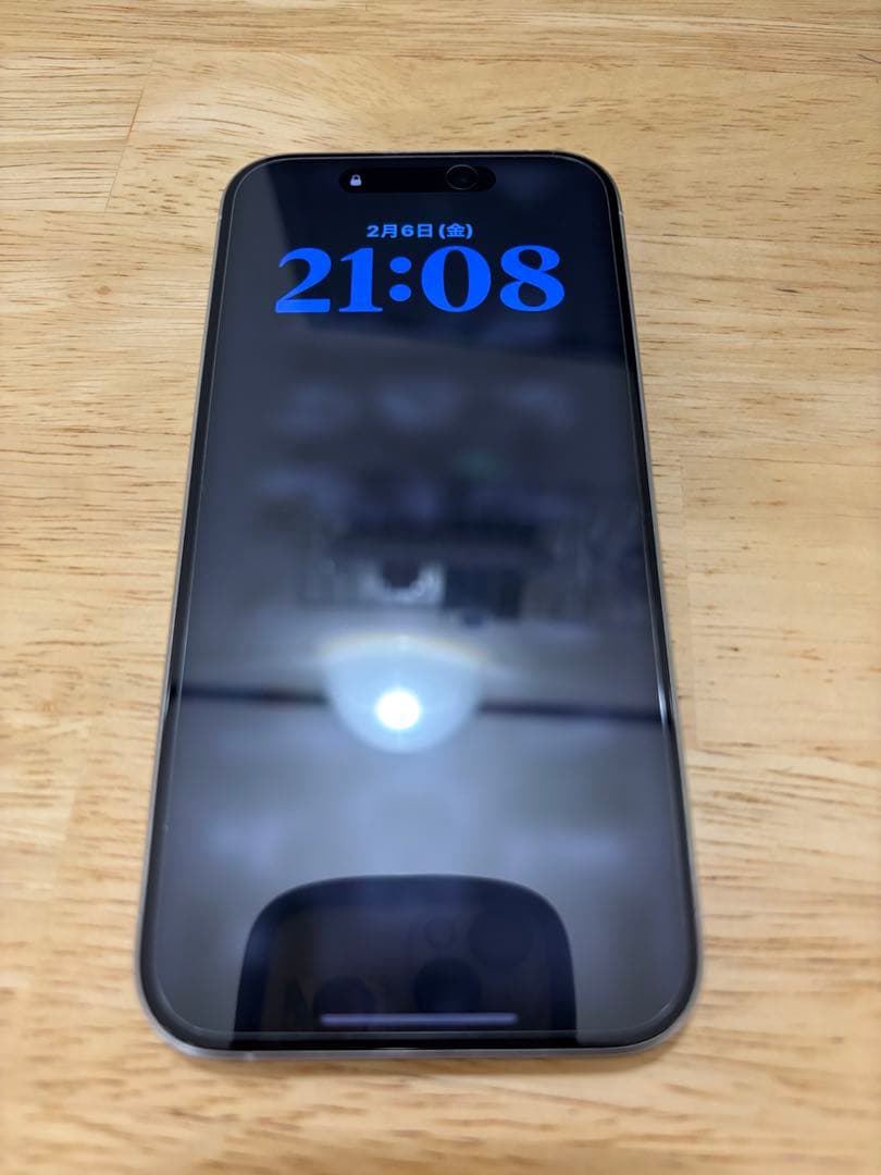 美品 iPhone15Pro ホワイト バッテリー88%