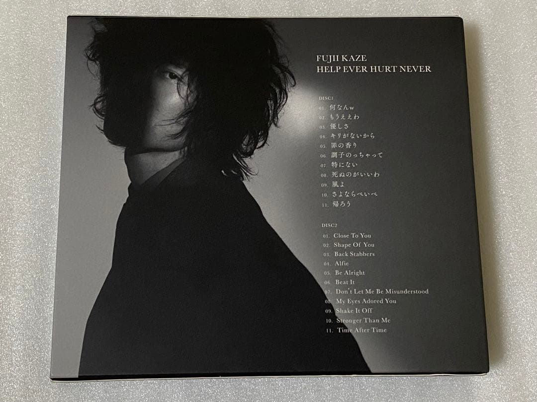 藤井風 HELP EVER HURT NEVER 初回限定