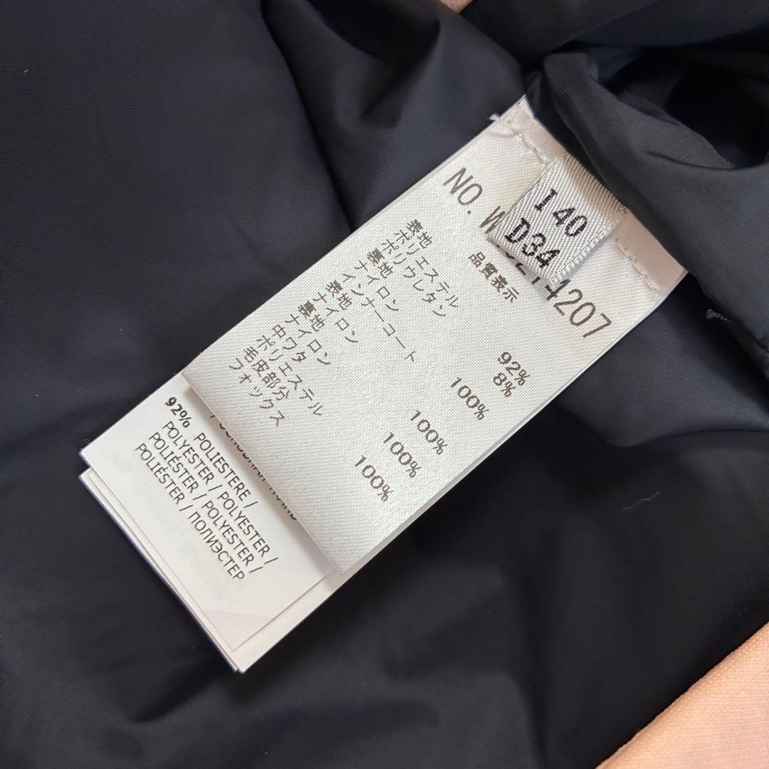 Blumarine ブルマリン☆お花柄ジップアップコート ピンク