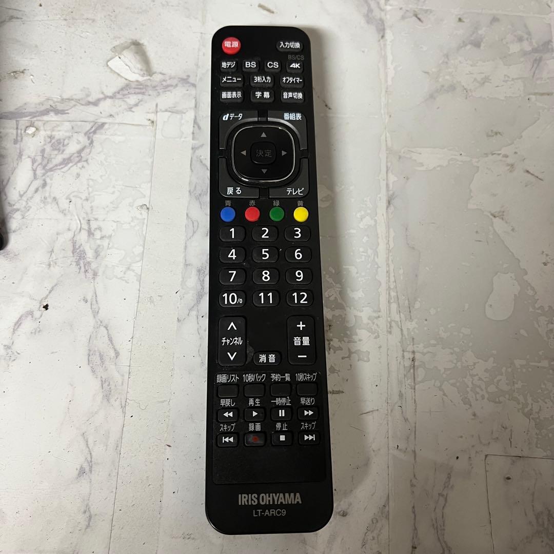 即日受渡❣️全国送料込3年前購入アイリスオーヤマ65型4Kチューナー内蔵液晶テレビ