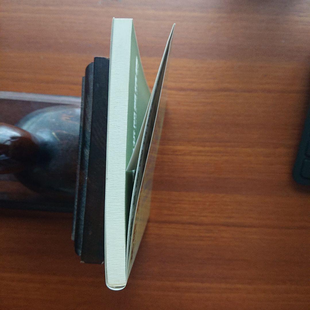 #土師政雄#東大#京大#医学部#旺文社#Z会#代ゼミ 基礎・基礎解析#問題精講