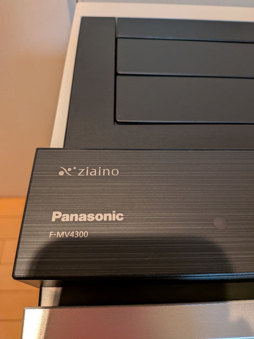 Panasonic ジアイーノ F-MV4300 空間除菌脱臭機 箱あり