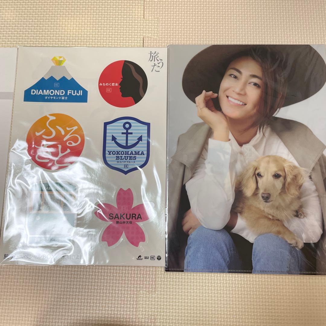 【美品】氷川きよし　旅うたスペシャルBOX〔初回完全限定生産〕