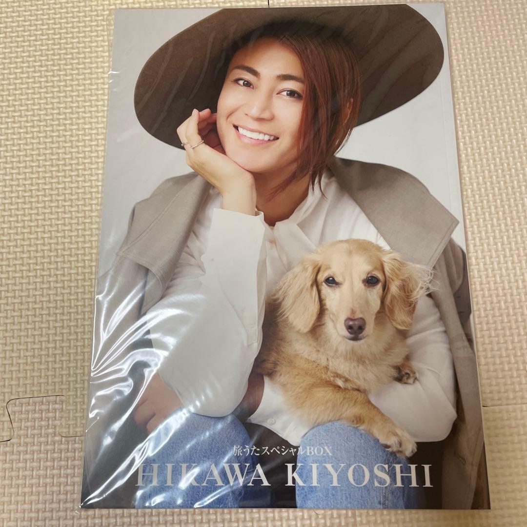 【美品】氷川きよし　旅うたスペシャルBOX〔初回完全限定生産〕