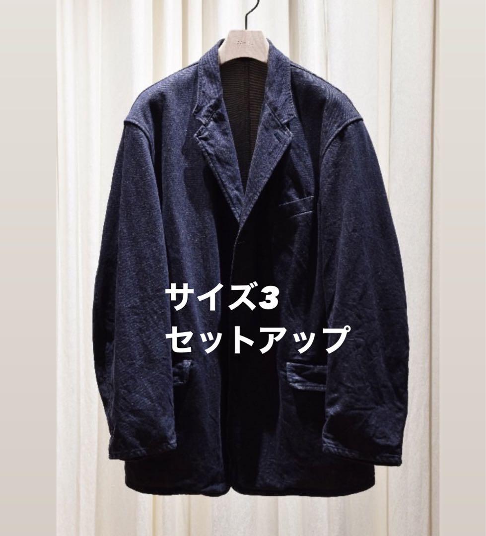 comoli 25ss ネイビーデニム セットアップ　サイズ3