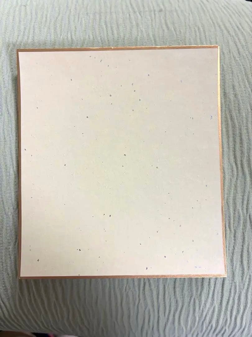 長嶋茂雄直筆サイン (２０００年頃)