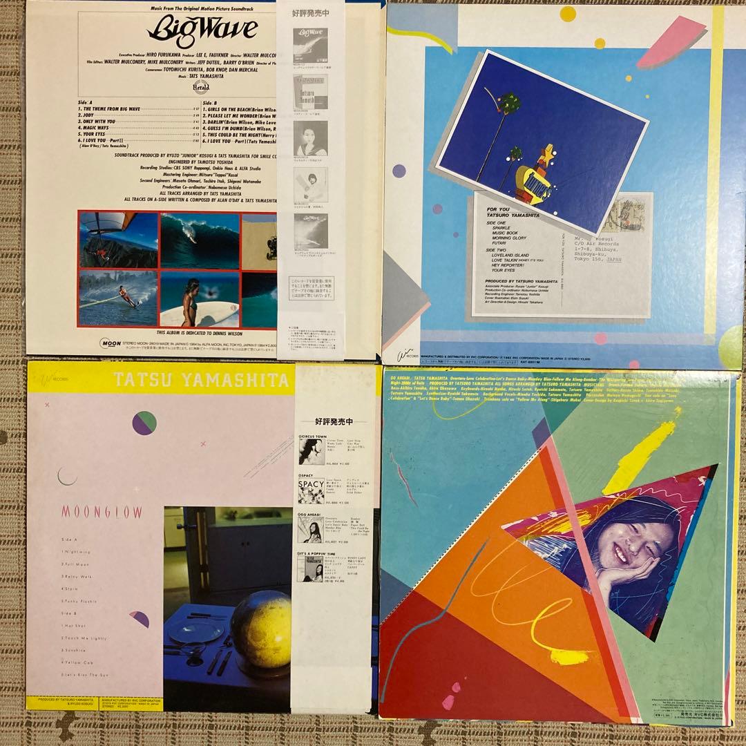 山下達郎／FOR YOU•ムーングロウ•GO AHEAD•ビッグウェイブ