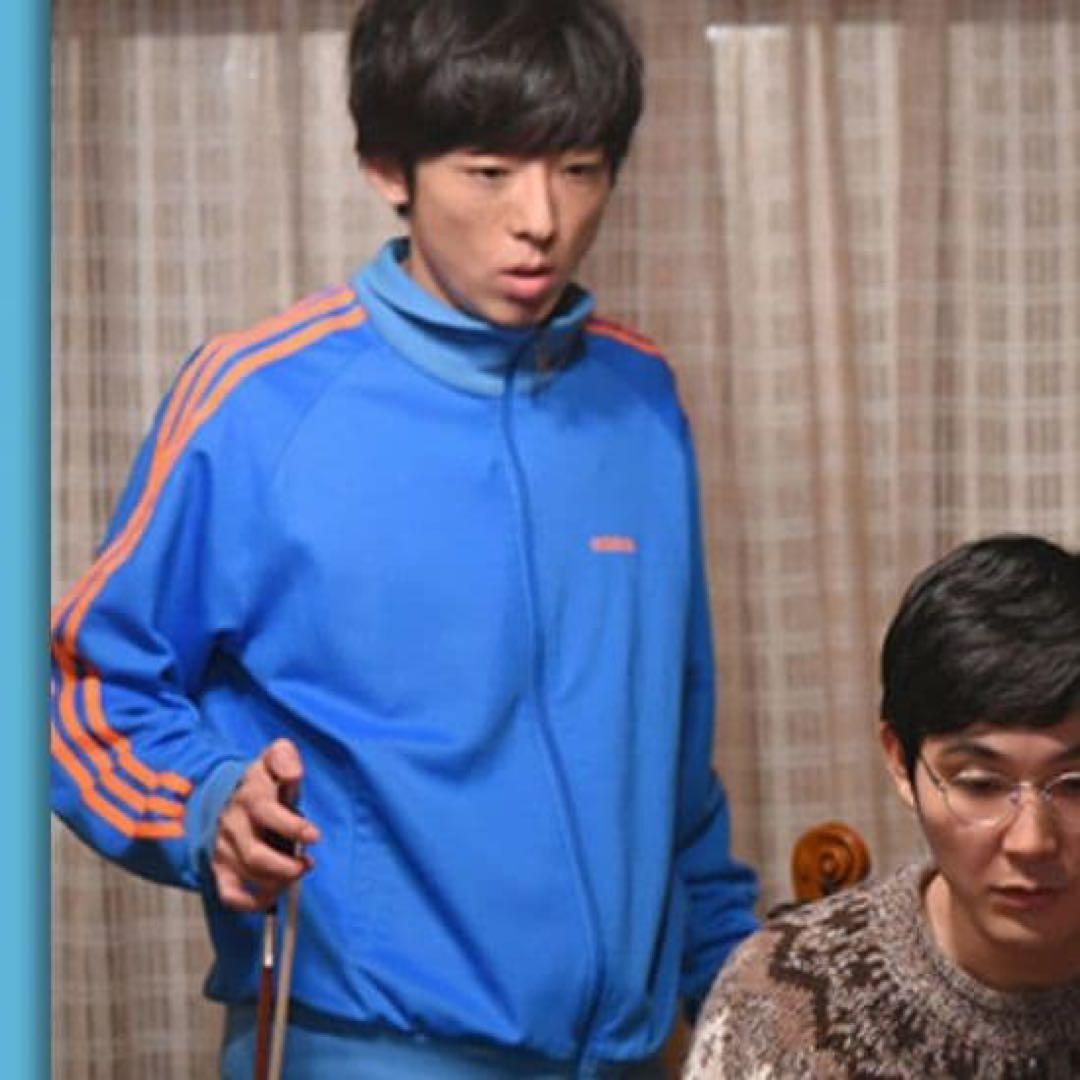 ユ*カ様 高橋一生 着用 adidas ジャージ カルテット アディダス