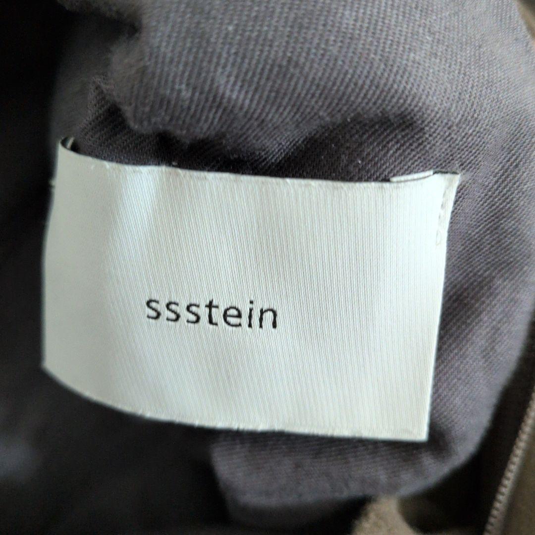 【stein】EXTRA WIDE TROUSERS