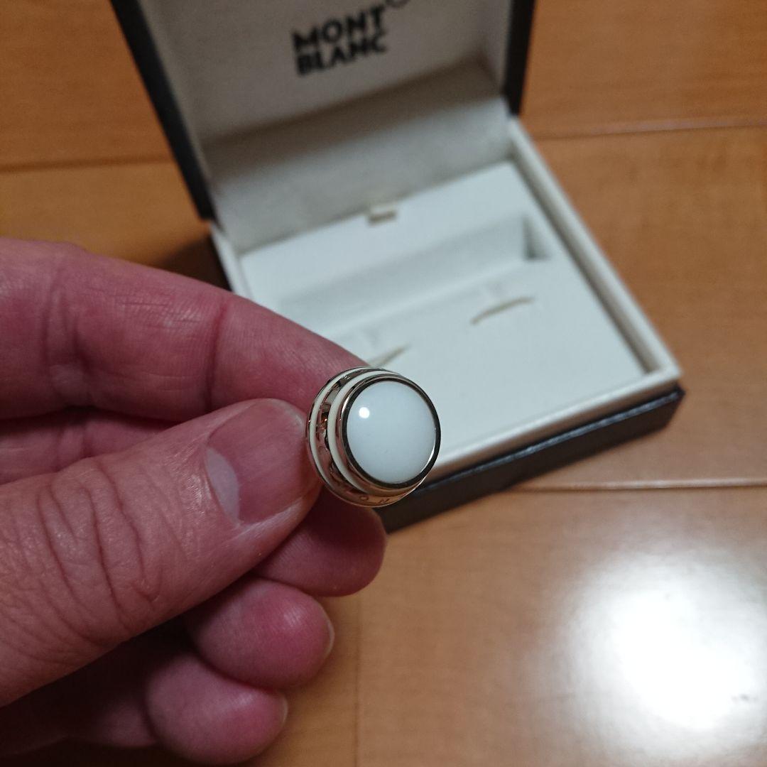 【新品未使用】モンブラン カフス
