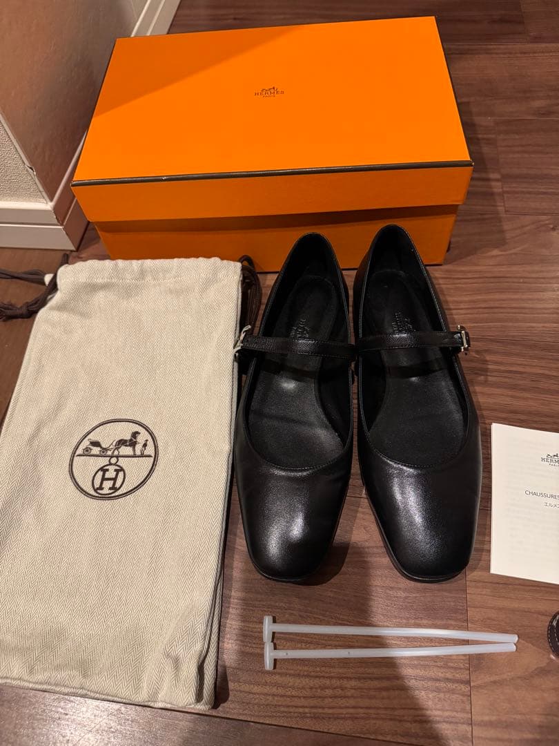 エルメス《ジェーン》　38