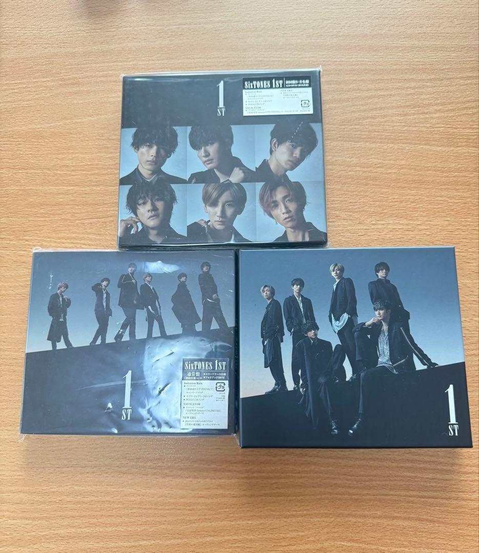【美品】SixTONESアルバム『1ST』 三形態