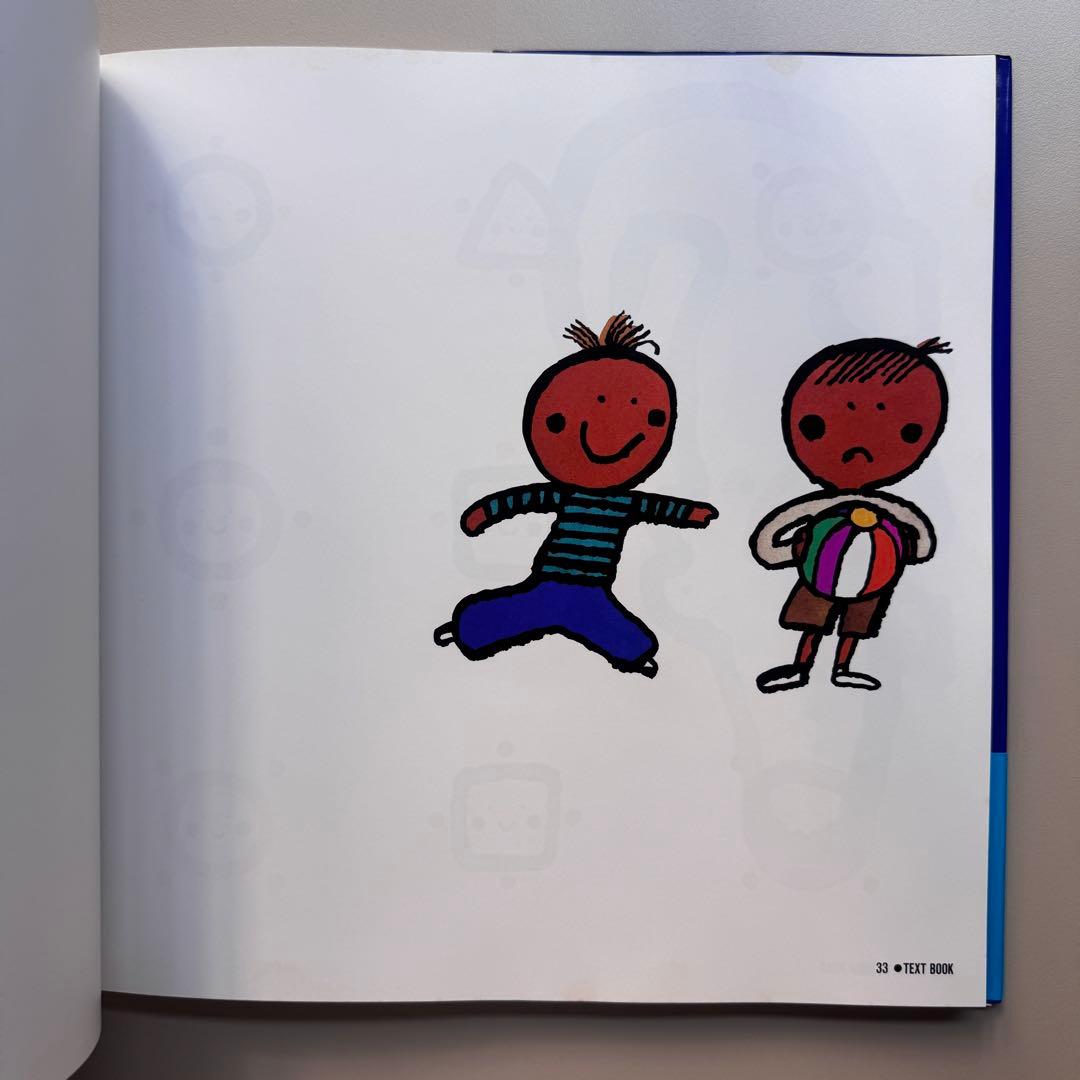 (サイン入)五味太郎カタログ絵本 PART・2