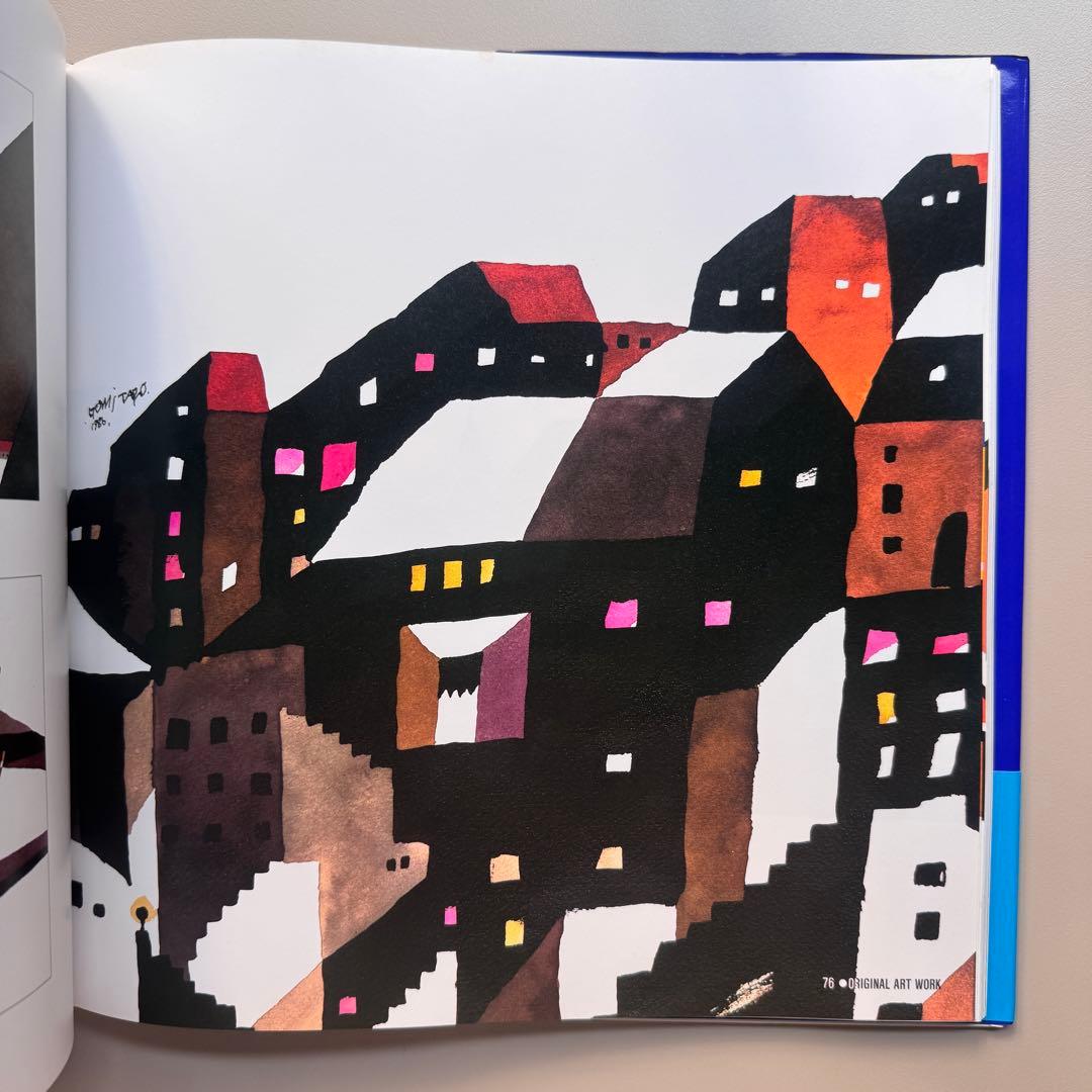 (サイン入)五味太郎カタログ絵本 PART・2