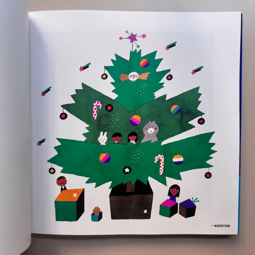 (サイン入)五味太郎カタログ絵本 PART・2