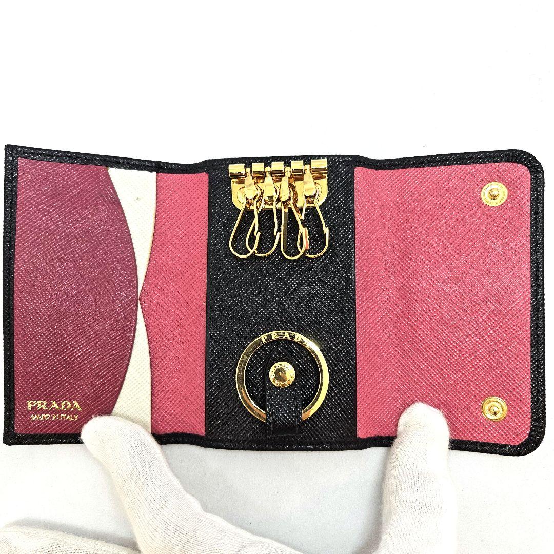 PRADA プラダ キーケース キーリング マルチカラー サフィアーノレザー
