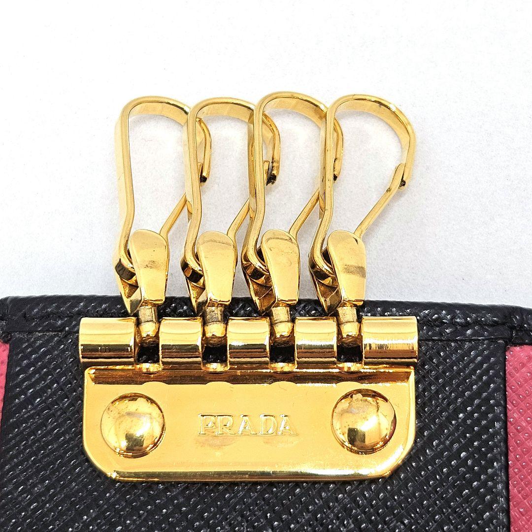 PRADA プラダ キーケース キーリング マルチカラー サフィアーノレザー