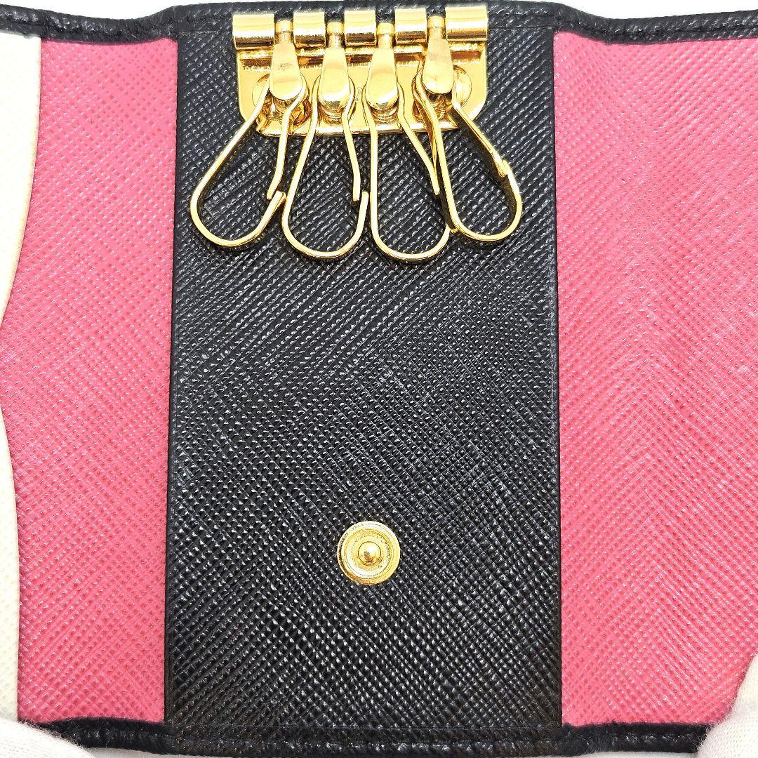 PRADA プラダ キーケース キーリング マルチカラー サフィアーノレザー