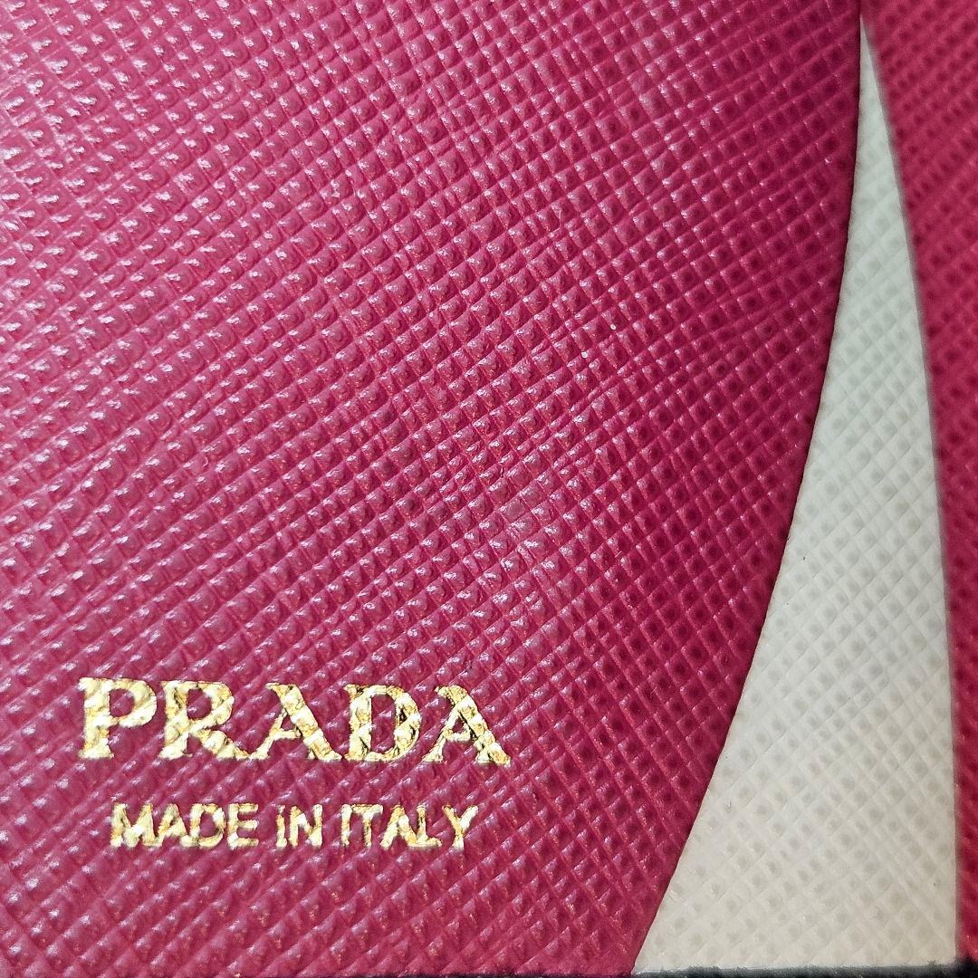 PRADA プラダ キーケース キーリング マルチカラー サフィアーノレザー