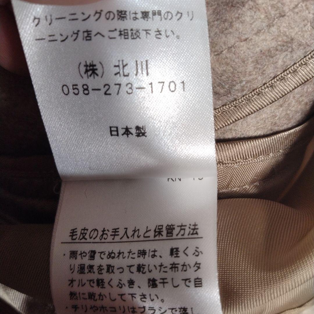 日本製✩新品✩48万✩BALMAIN✩フード✩カシミア100✩厚手ハイグレード