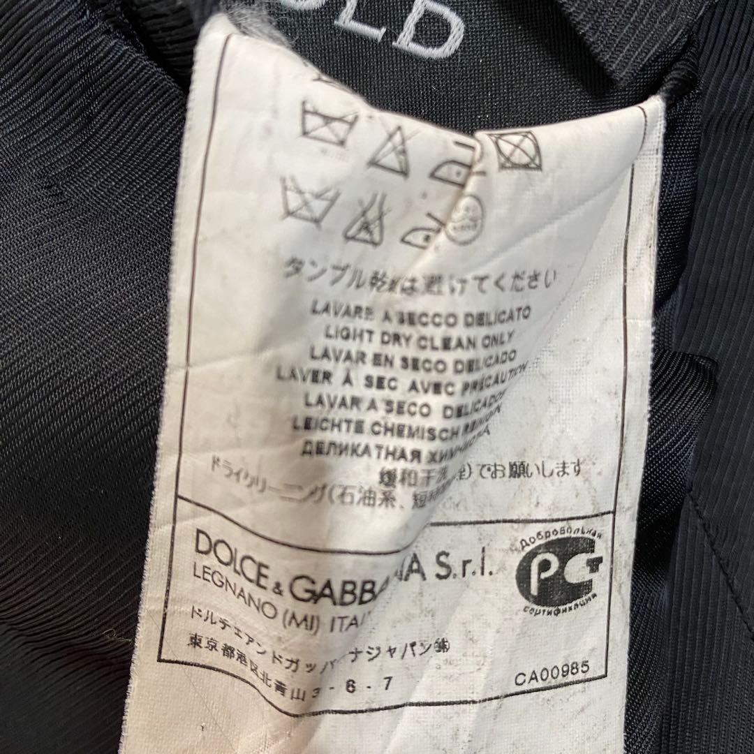 美品✨ドルチェ&ガッバーナ スーツ セットアップ ドット総柄 44