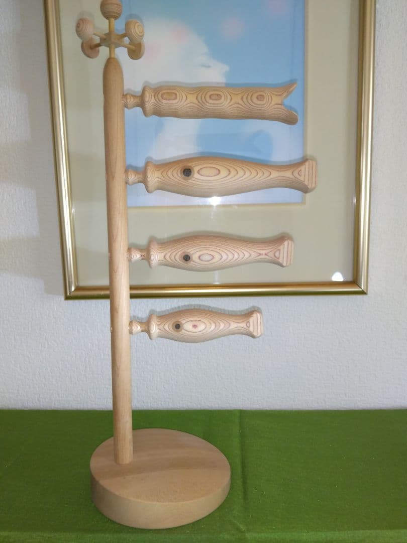 木製 鯉のぼり(三浦木地)